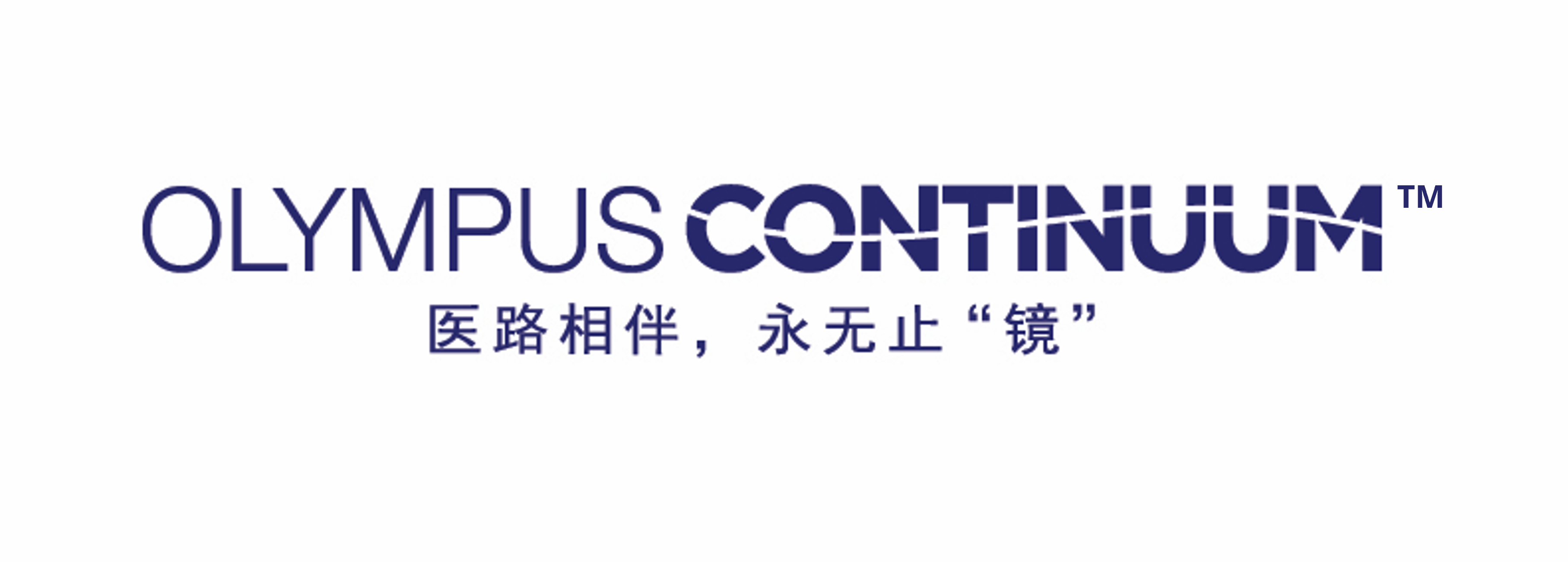 OLYMPUS CONTINUUM
